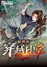 过年不打烊,中山市香山书房年味十足